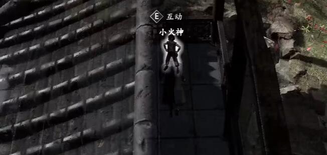 古龙风云录神隐玉穗怎么获得