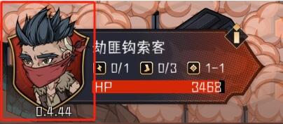 冒险寻宝然后打败魔王敌人机制怎么看