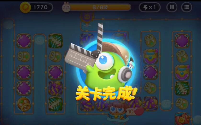 保卫萝卜4海的闺女第53关攻略