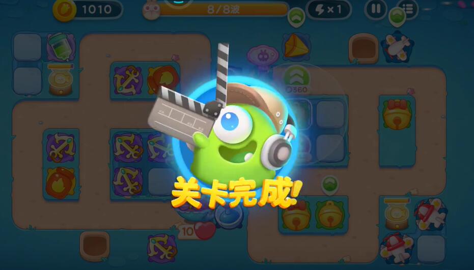保卫萝卜4海的闺女第58关攻略