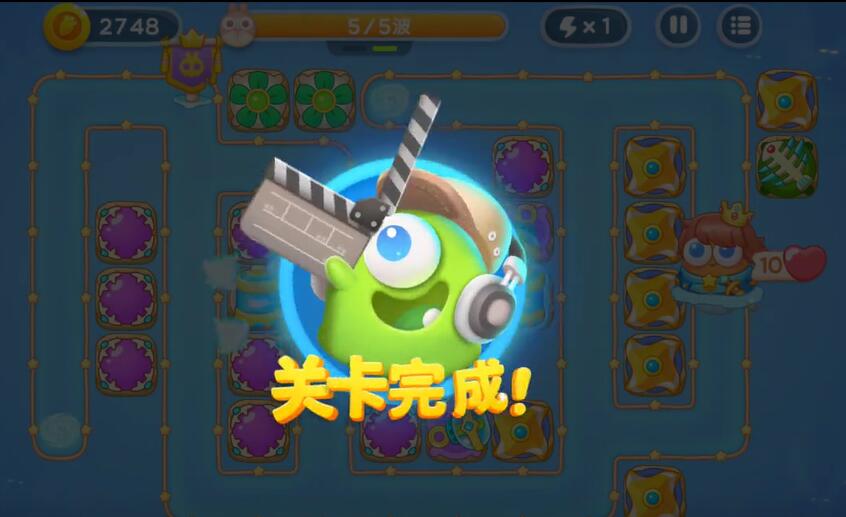 保卫萝卜4海的闺女第61关攻略