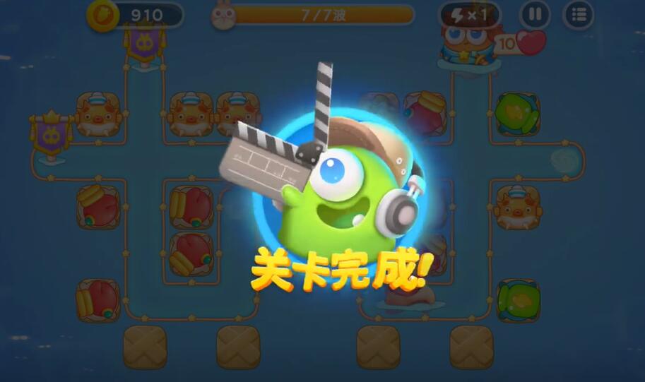 保卫萝卜4海的闺女第62关攻略