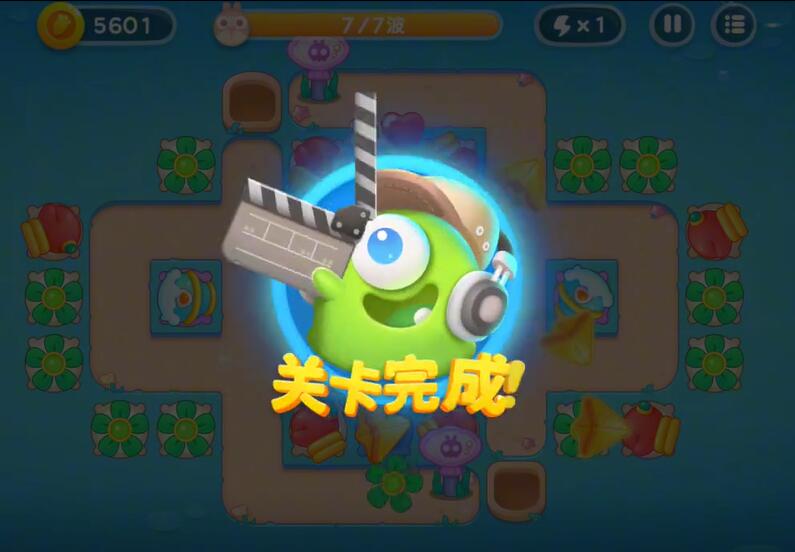 保卫萝卜4海的闺女第64关攻略