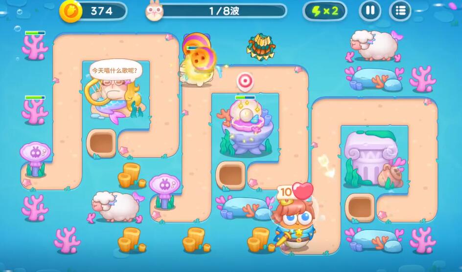 保卫萝卜4海的闺女第65关攻略
