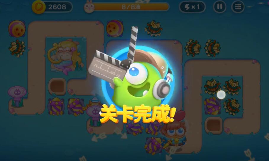 保卫萝卜4海的闺女第65关攻略