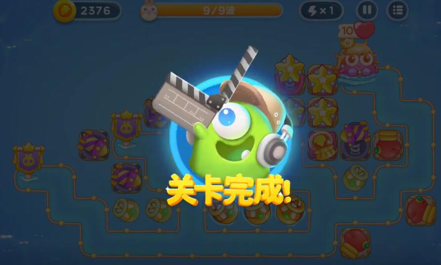 保卫萝卜4海的闺女第68关攻略