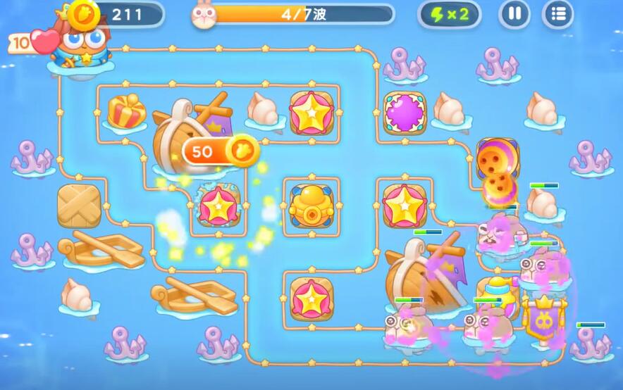 保卫萝卜4海的闺女第69关攻略
