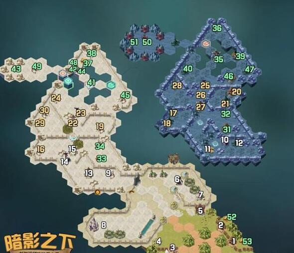 剑与远征暗影之下攻略
