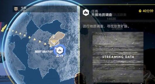 绝地潜兵2怎么联机
