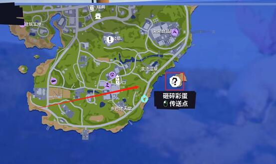 模拟山羊3全隐藏彩蛋收集攻略