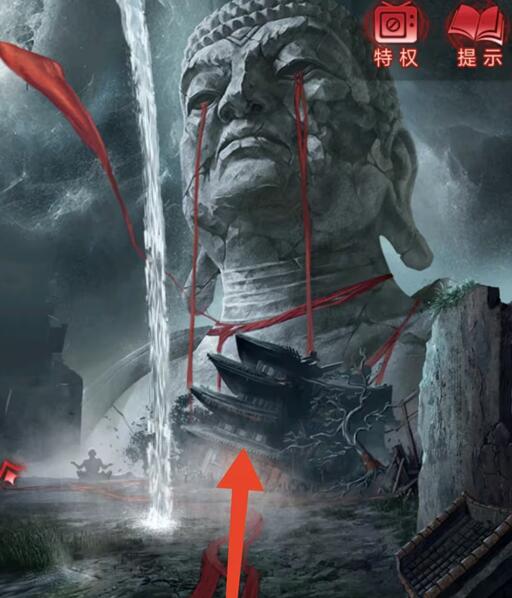 纸嫁衣6讲的是什么故事