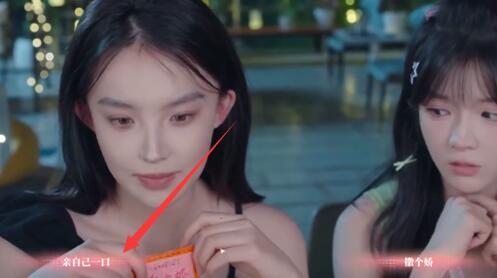 完蛋我被美女包围了DLC独钓寒江雪结局攻略