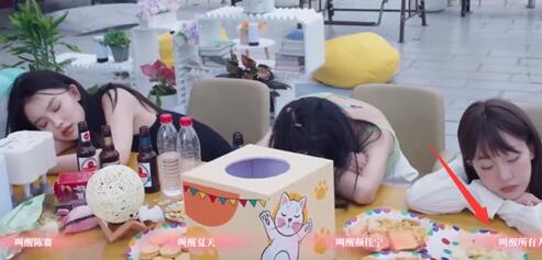 完蛋我被美女包围了DLC独钓寒江雪结局攻略