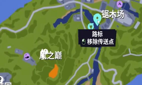 模拟山羊3抱树者位置