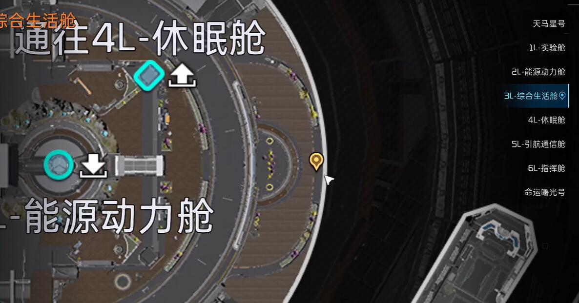 星球重启坏掉的模型怎么获得