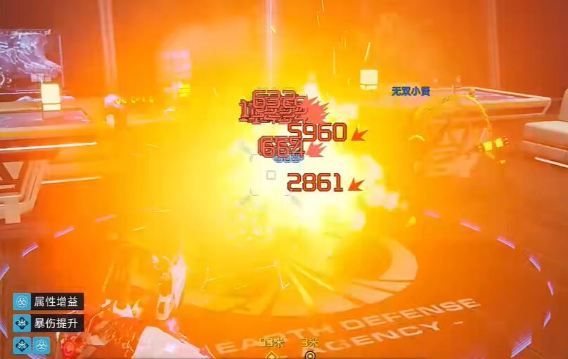 星球重启坏掉的模型怎么获得