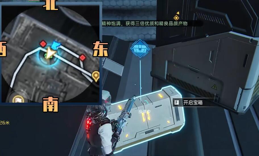 星球重启拟态生物专家勋章怎么获得
