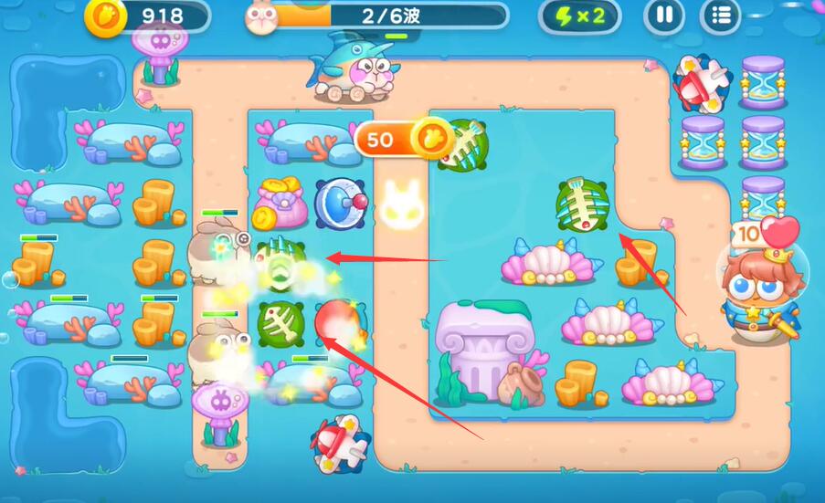 保卫萝卜4海的闺女第81关攻略