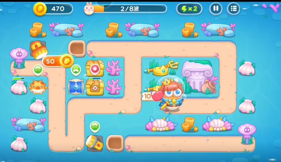保卫萝卜4海的闺女第86关攻略