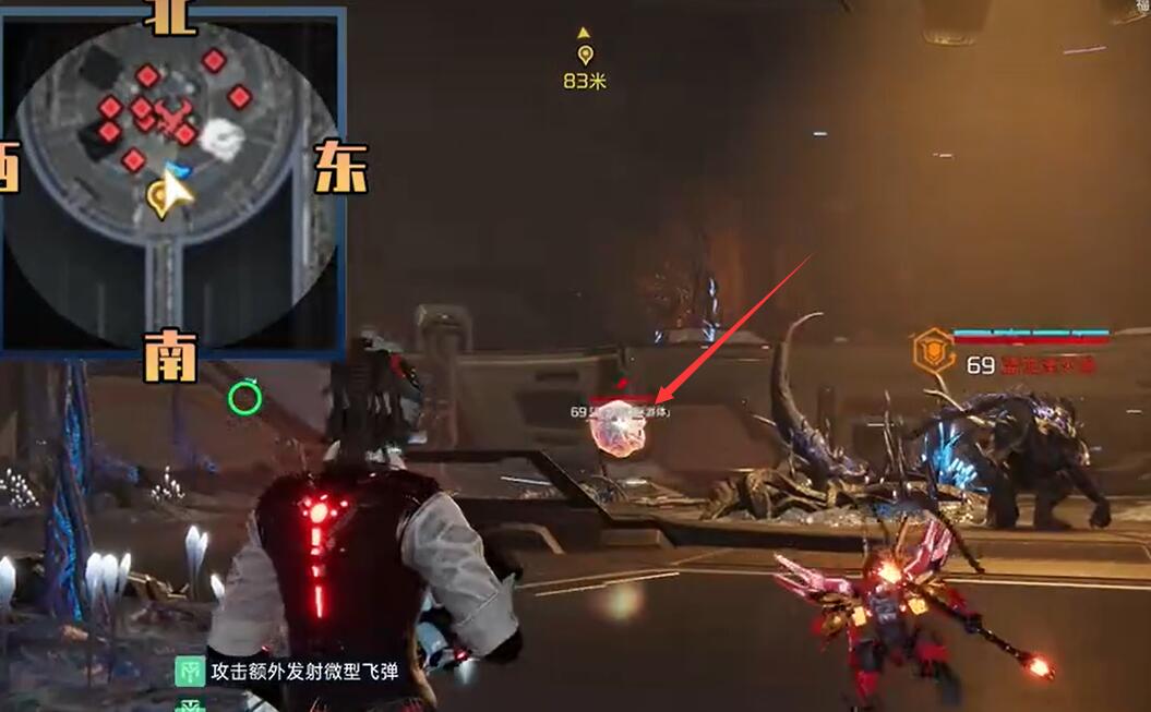 星球重启荧光蓝蚀浮蝣体样本怎么获得