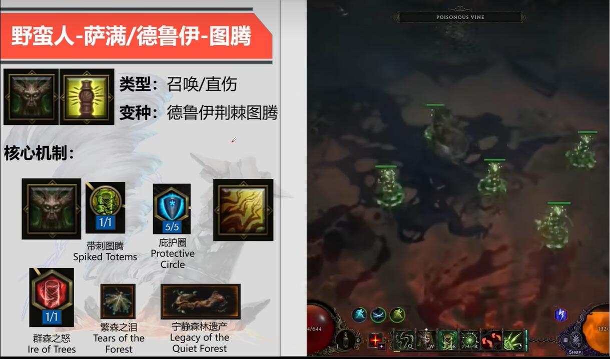 最后纪元BD推荐