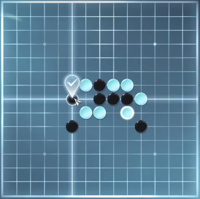 逆水寒手游五子棋残局十怎么过