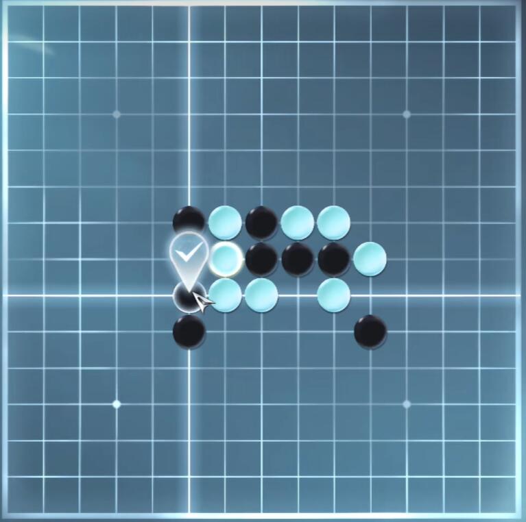 逆水寒手游五子棋残局十怎么过