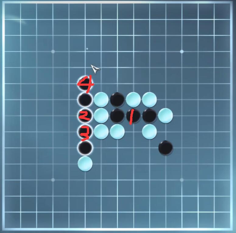逆水寒手游五子棋残局十怎么过