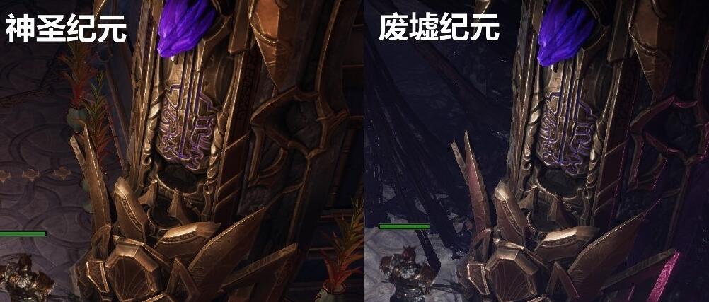 最后纪元传奇装备怎么合成