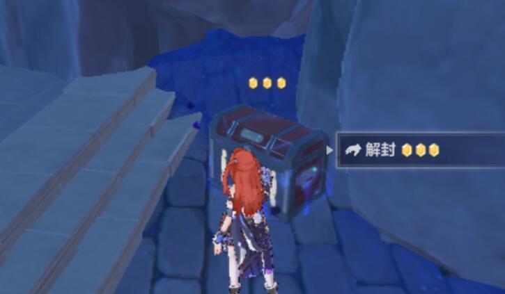崩坏3系世磐座宝箱在哪里