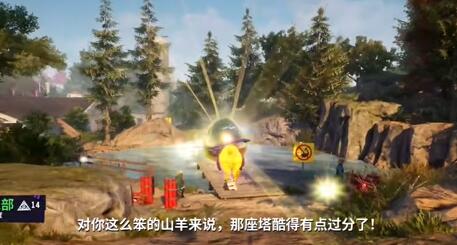 模拟山羊3批量捕鱼攻略
