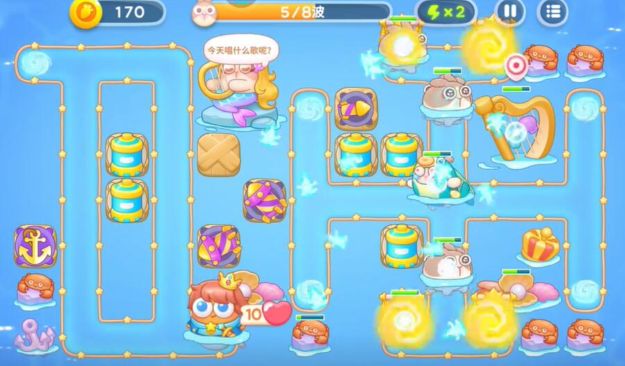 保卫萝卜4海的闺女第95关攻略