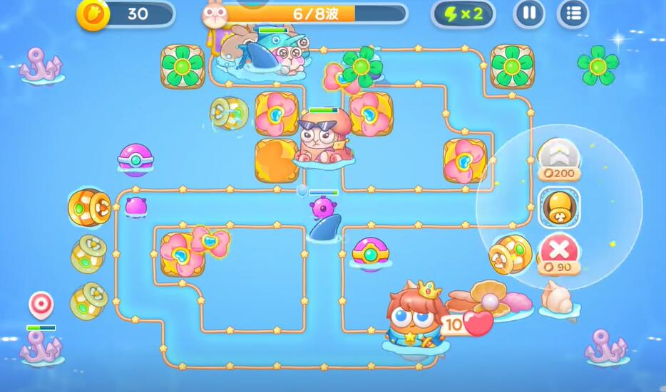 保卫萝卜4海的闺女第96关攻略