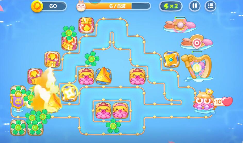 保卫萝卜4海的闺女第97关攻略