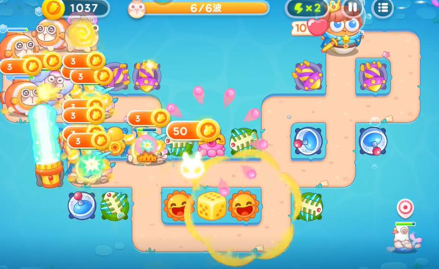 保卫萝卜4海的闺女第100关攻略
