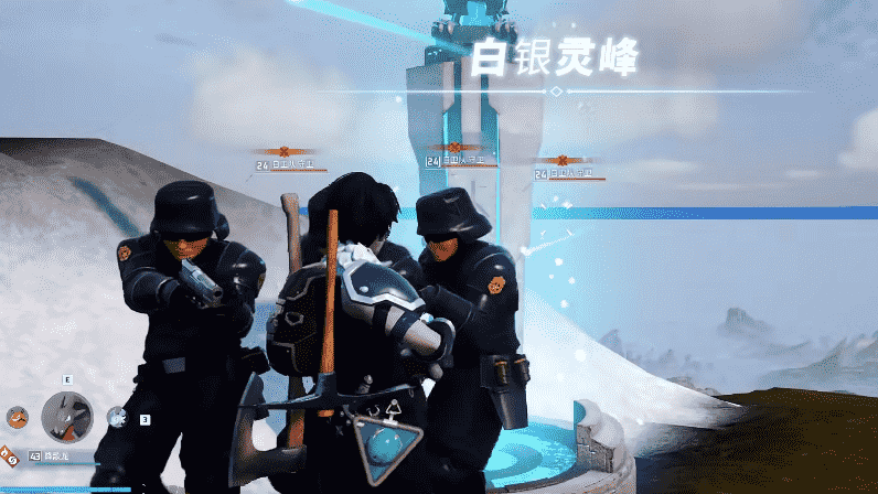幻兽帕鲁异构格里芬塔主怎么抓