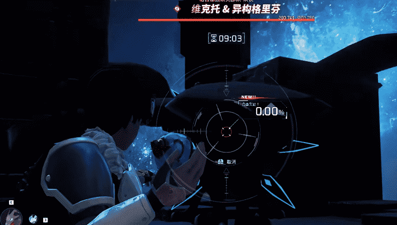 幻兽帕鲁异构格里芬塔主怎么抓