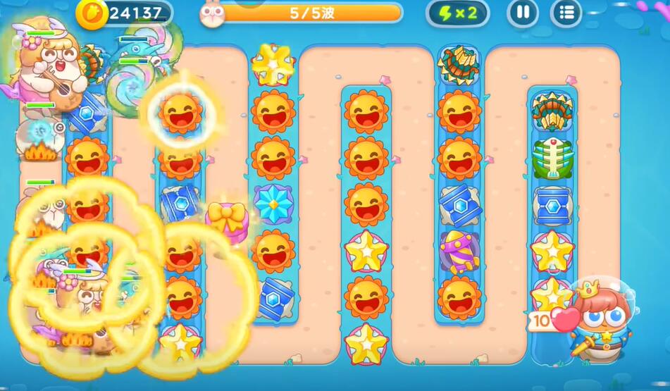 保卫萝卜4海的闺女第110关攻略
