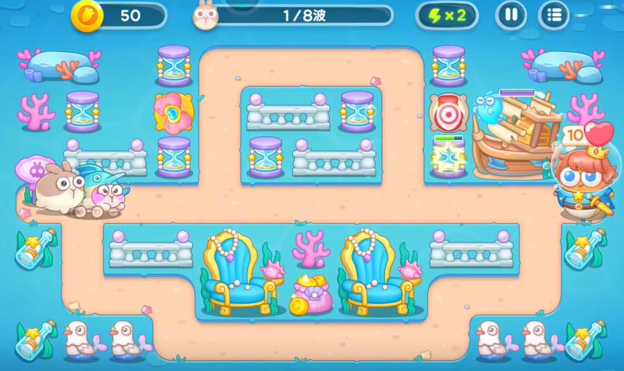 保卫萝卜4海的闺女第112关攻略