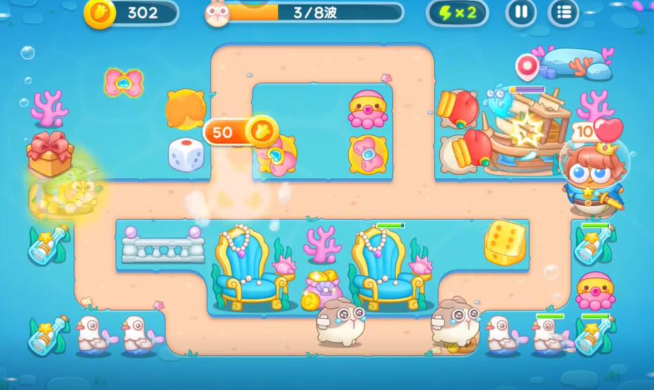 保卫萝卜4海的闺女第112关攻略