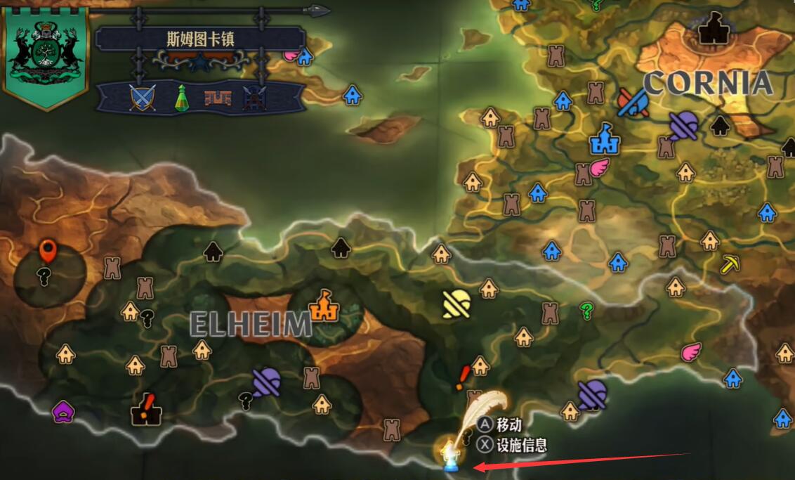 圣兽之王陨铁武器怎么获取