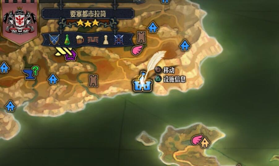 圣兽之王阿尔比昂藏宝图宝藏位置