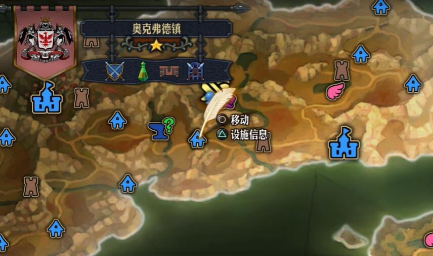 圣兽之王阿尔比昂藏宝图宝藏位置