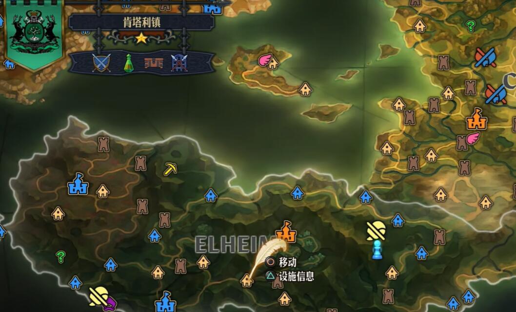 圣兽之王艾尔海姆藏宝图宝藏位置
