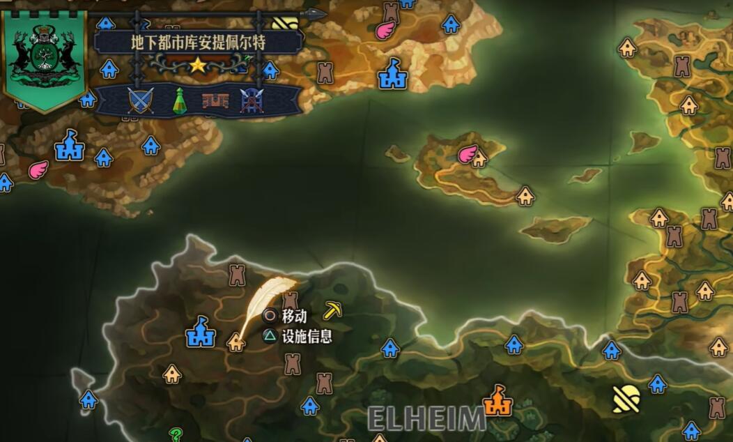 圣兽之王艾尔海姆藏宝图宝藏位置
