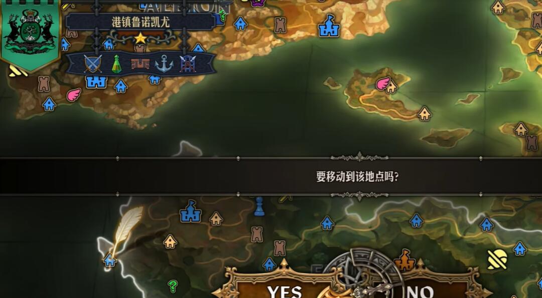 圣兽之王艾尔海姆藏宝图宝藏位置