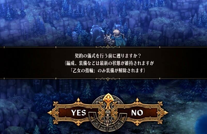 圣兽之王通关解锁内容是什么