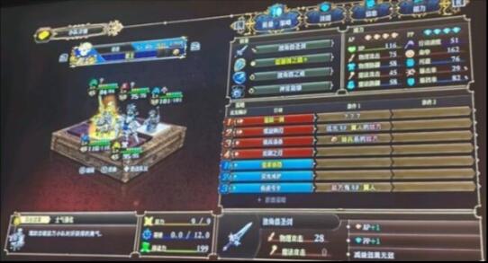 圣兽之王魔女队怎么配队
