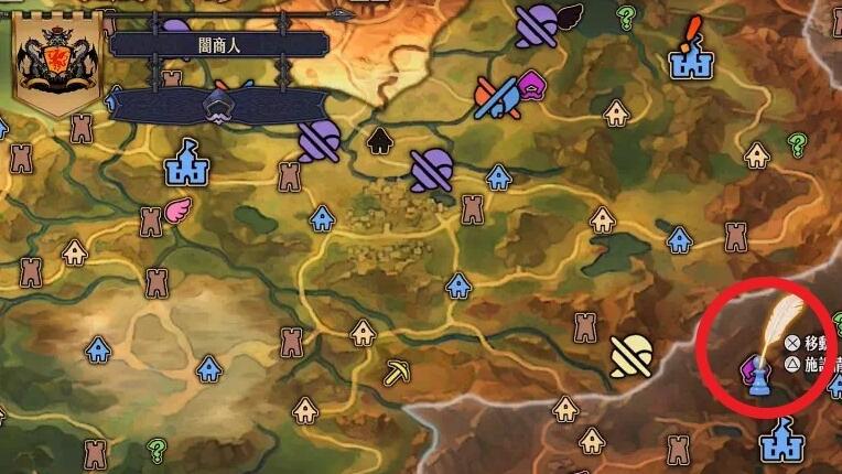 圣兽之王黑市商人在哪里