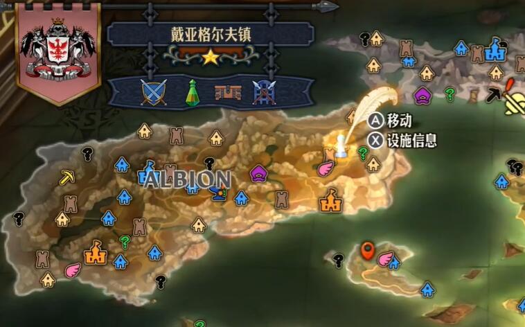 圣兽之王山羊奶怎么获得